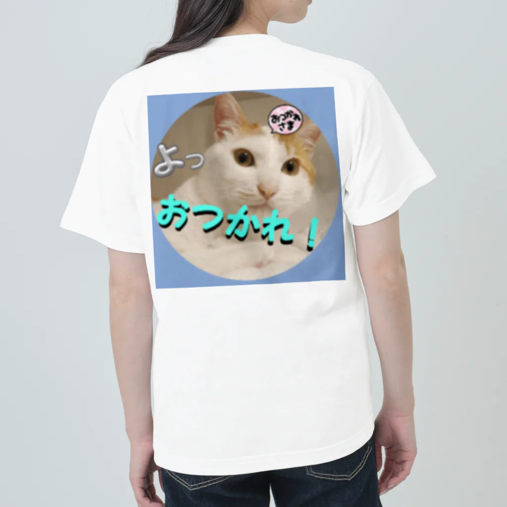 保護ねこねっこ倶楽部のスピードスターにゃんこ ヘビーウェイトTシャツ