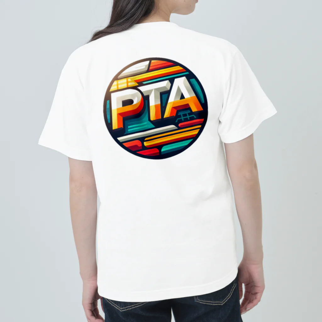 PTA役員のお店のPTA Heavyweight T-Shirt