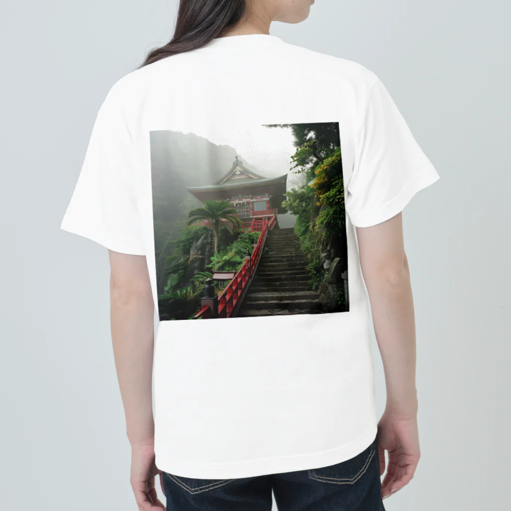 AQUAMETAVERSEの山頂にある神秘的な神社 アメジスト2846 ヘビーウェイトTシャツ