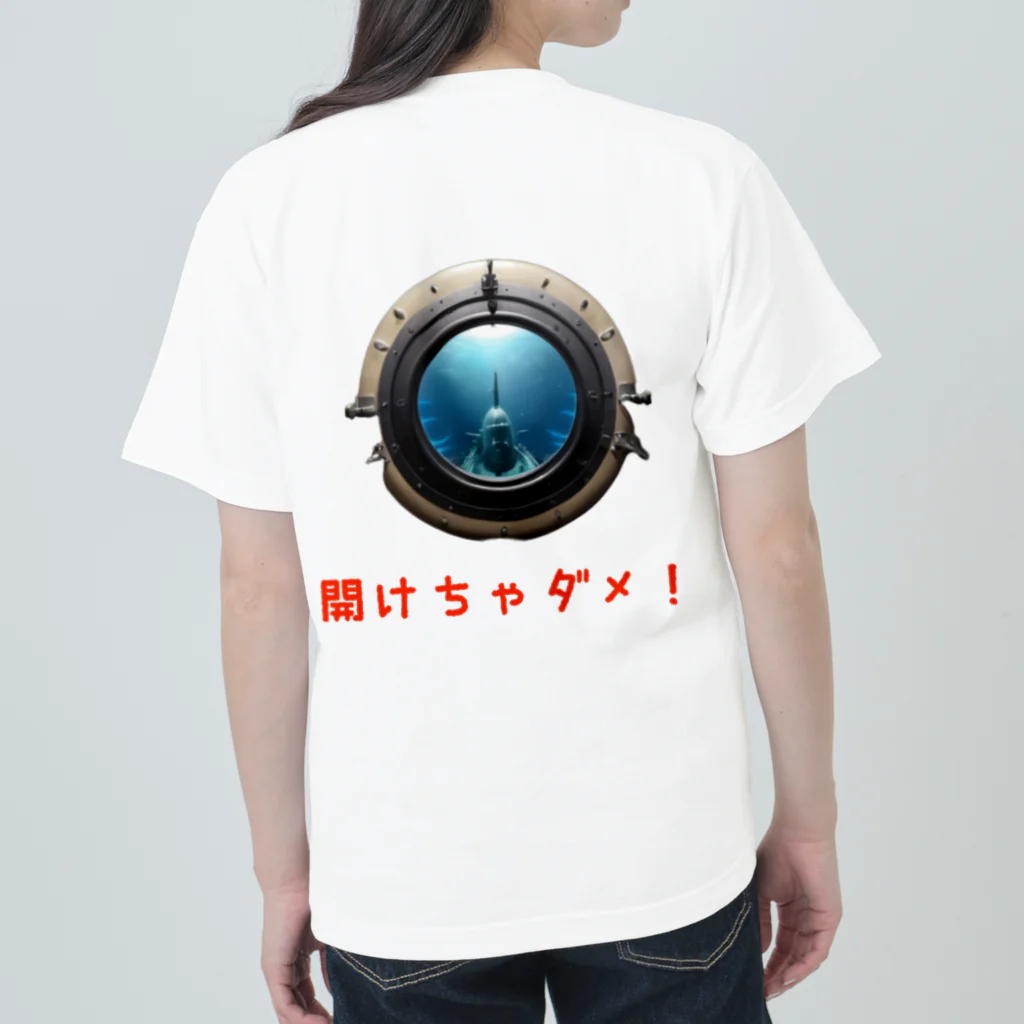 Extra他の潜水艇の扉 Heavyweight T-Shirt