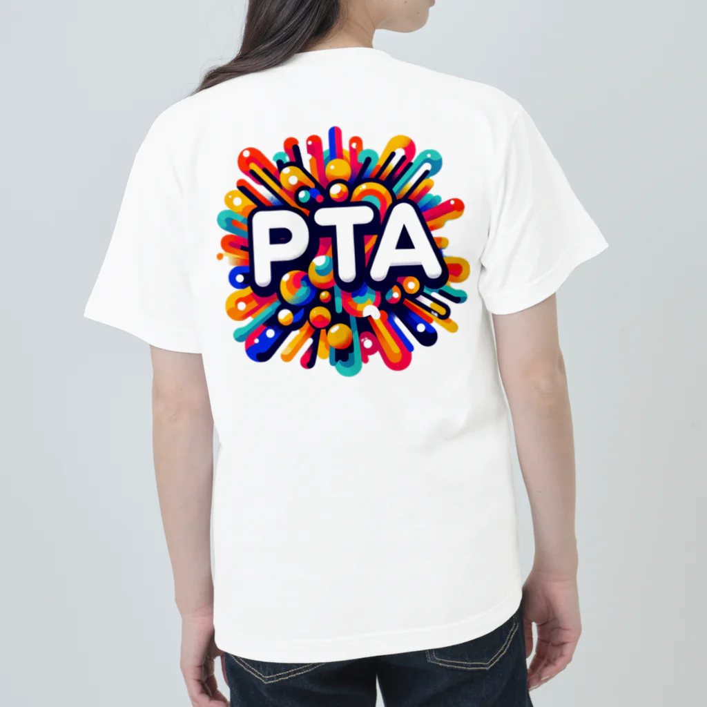 PTA役員のお店のPTA ヘビーウェイトTシャツ