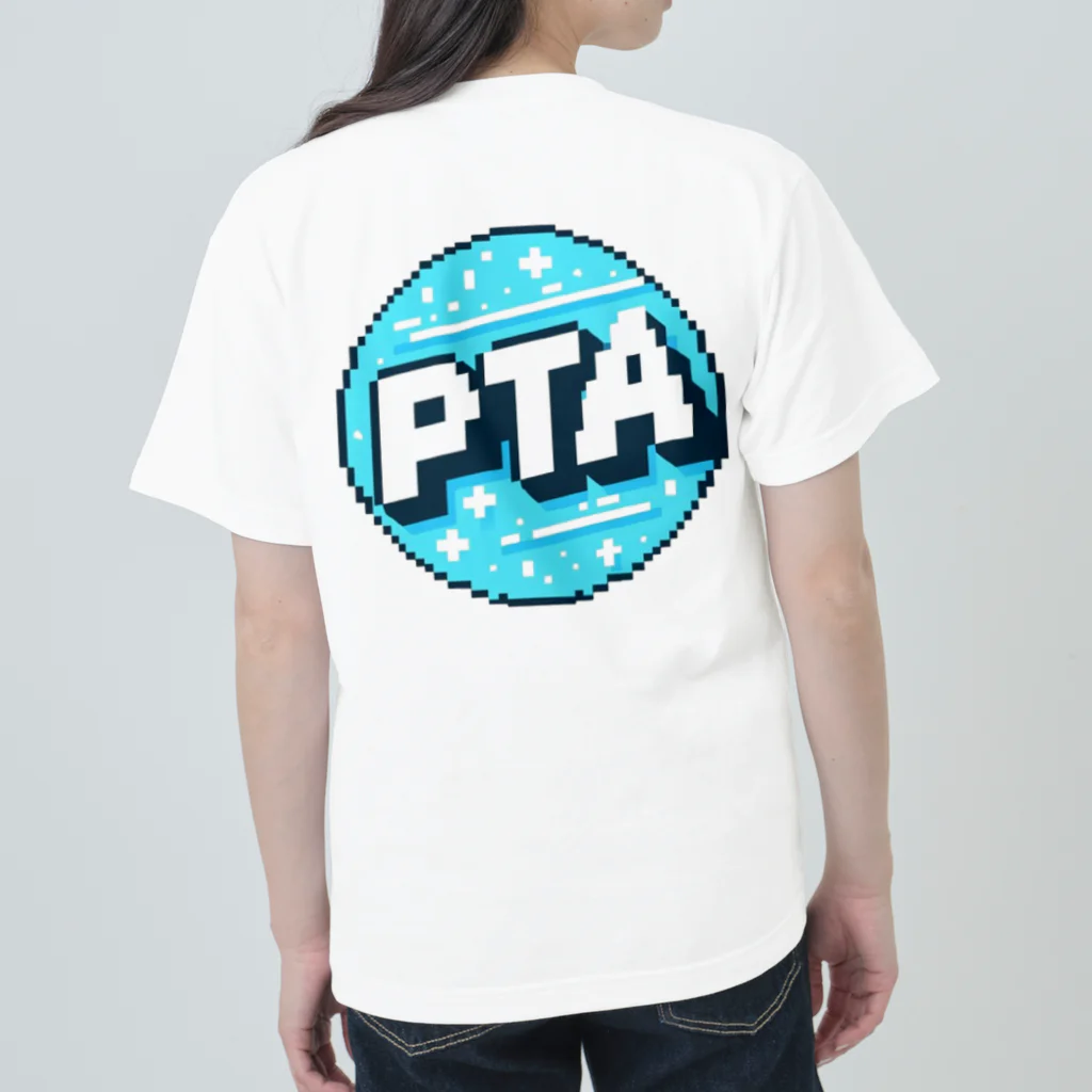 PTA役員のお店のPTA ヘビーウェイトTシャツ