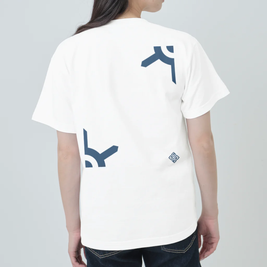 unofficial-unofficialの東京都新宿区(navy) Heavyweight T-Shirt