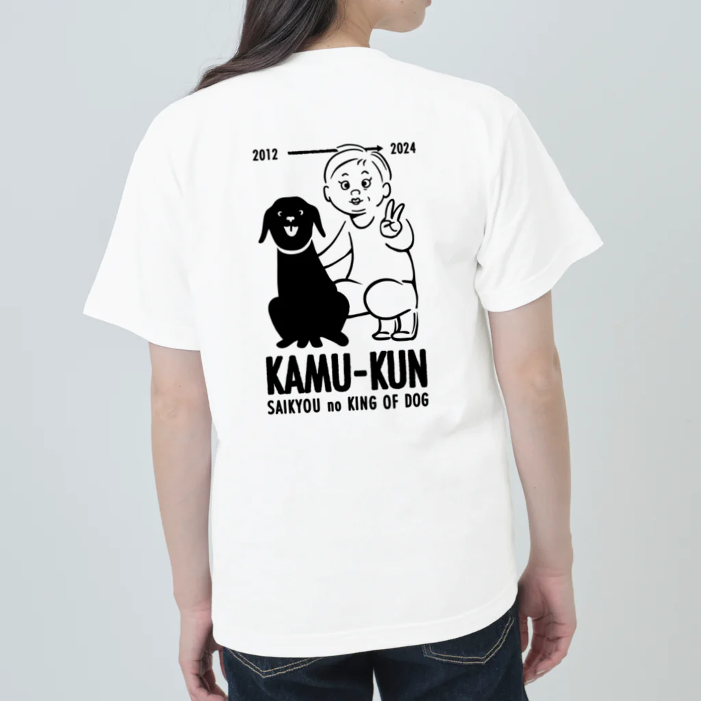 KAMUKUN SHOPのカムくんとおかん Heavyweight T-Shirt