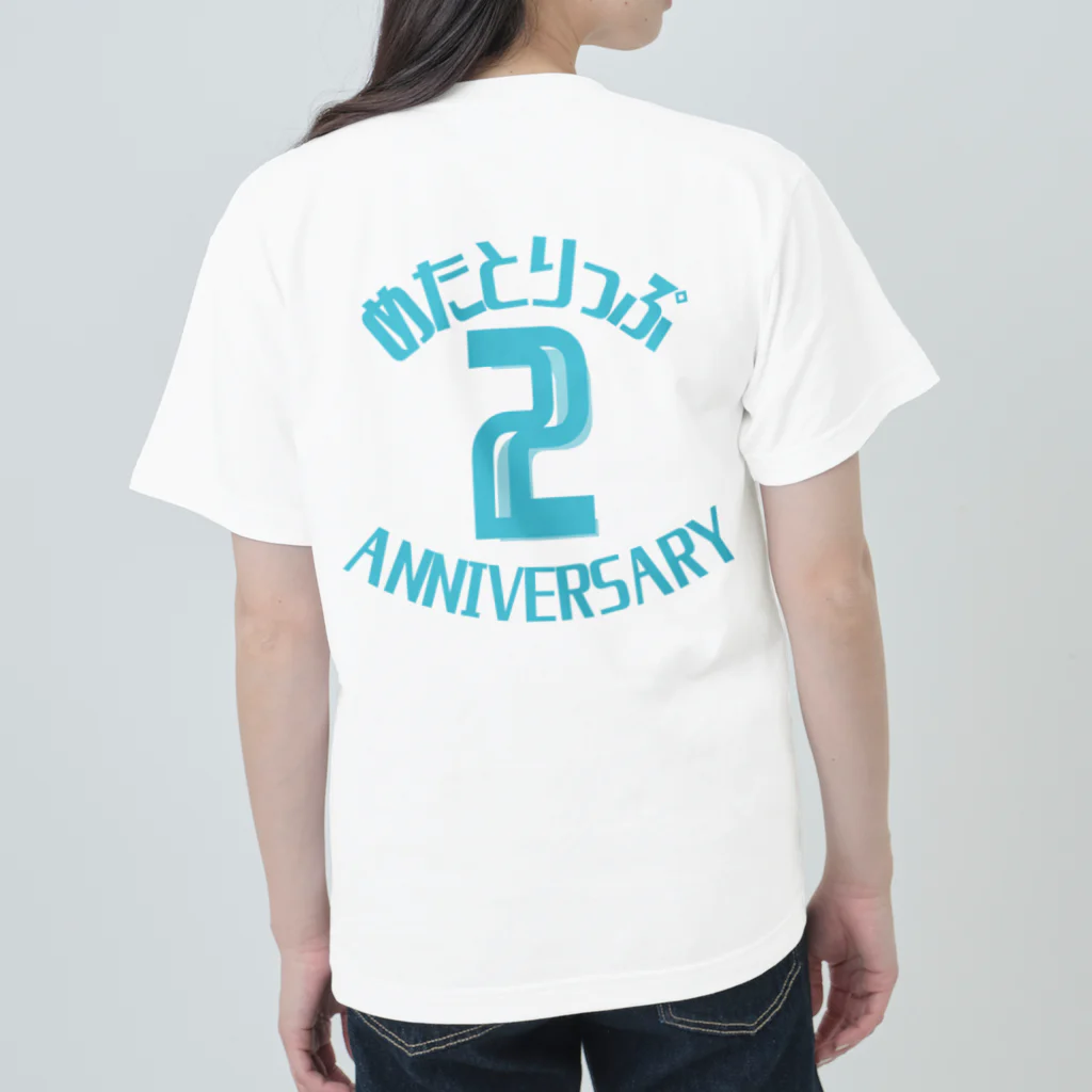 めたとりっぷ編集社のめたとりっぷ2周年記念Tシャツ Heavyweight T-Shirt