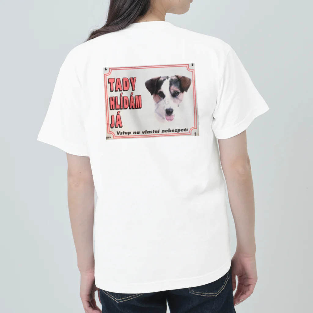 眠気のczechの犬 ヘビーウェイトTシャツ