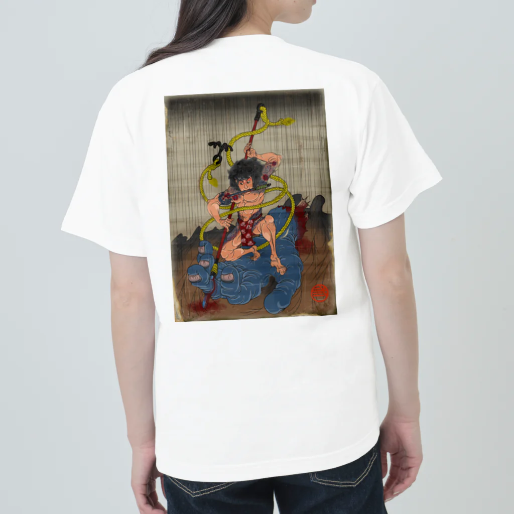 nidan-illustrationの"武者絵" 3-#2 Heavyweight T-Shirt