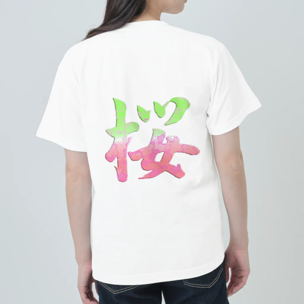 K-smile_fromCIAOの筆文字「桜」Cherry Blossom　KANJI Heavyweight T-Shirt