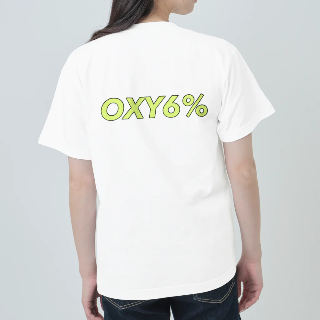 アンダーセクションのOXY6% ライム Heavyweight T-Shirt