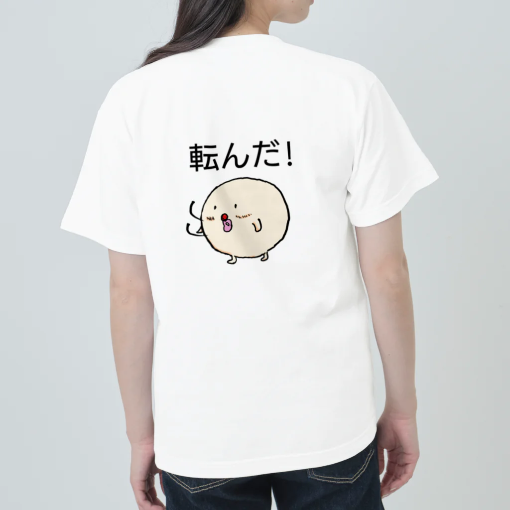 clou-zショップのclou-z だるまさんが〜転んだ! Heavyweight T-Shirt