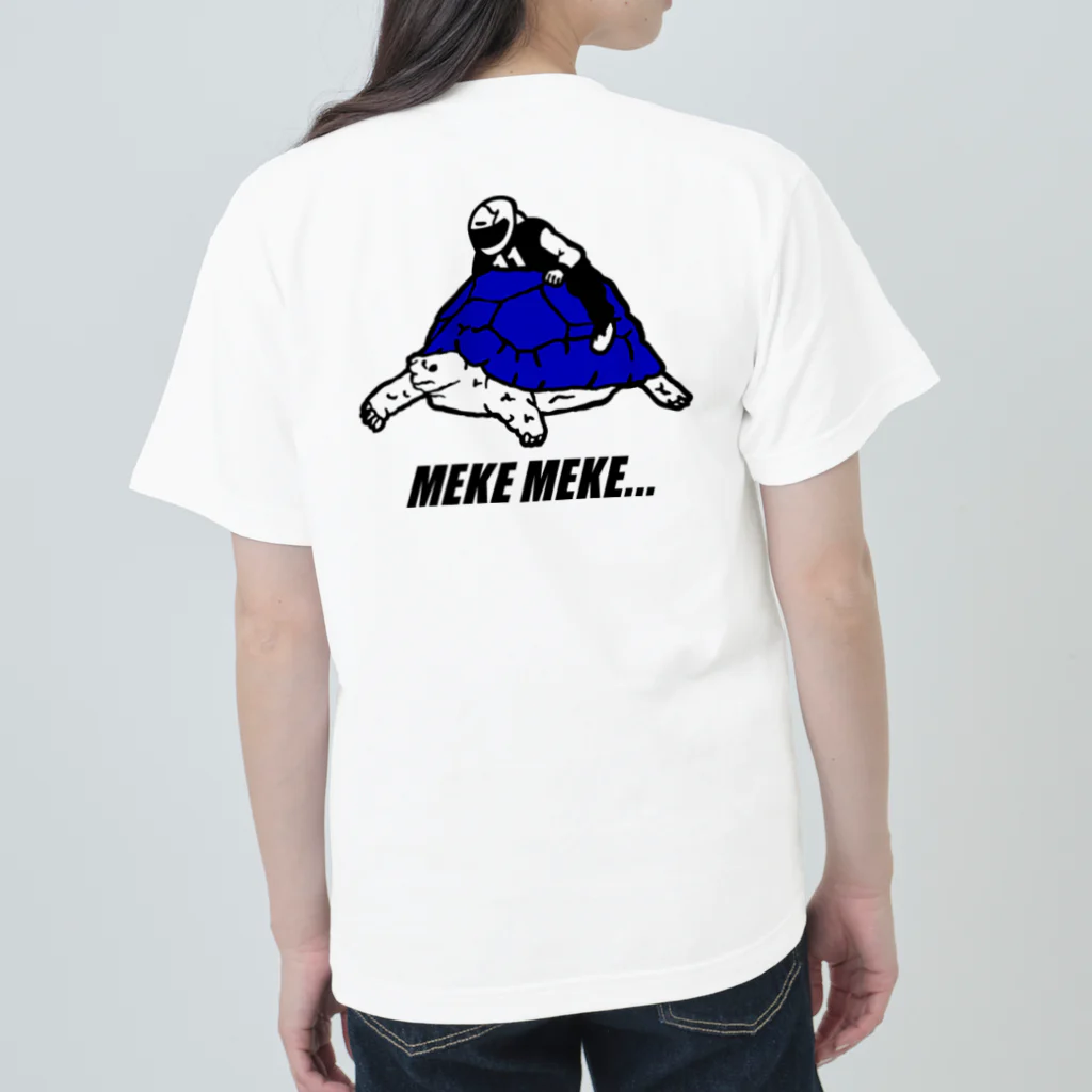 mekemeke...のカメライダー🐢🏍 ヘビーウェイトTシャツ