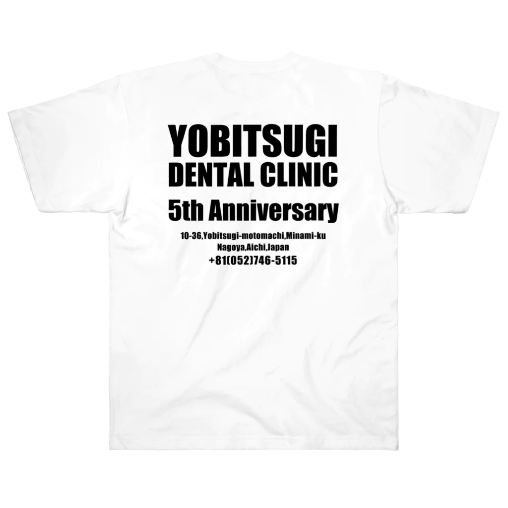 Dental Labo OmochiのYDC-1 ヘビーウェイトTシャツ