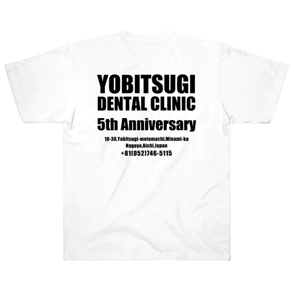 Dental Labo OmochiのYDC-2 Heavyweight T-Shirt