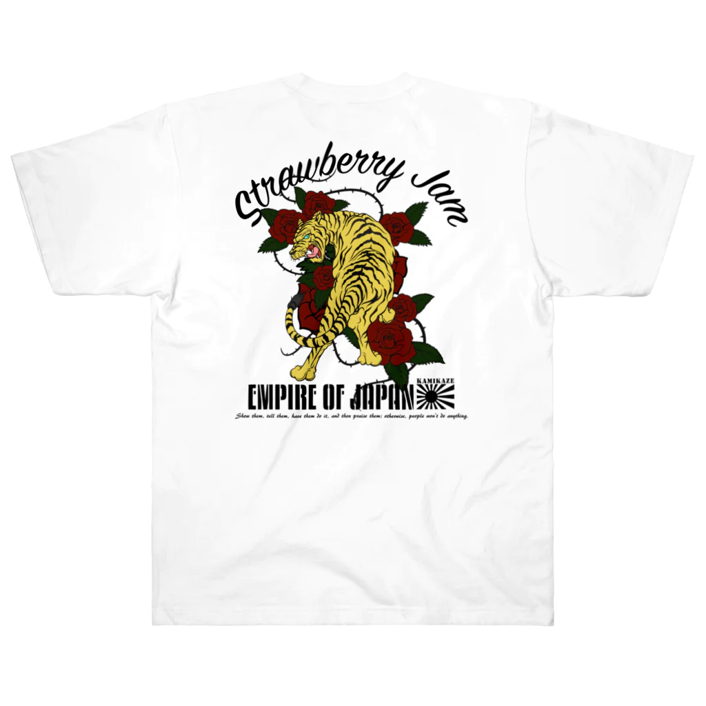 JOKERS FACTORYのJAPAN Heavyweight T-Shirt