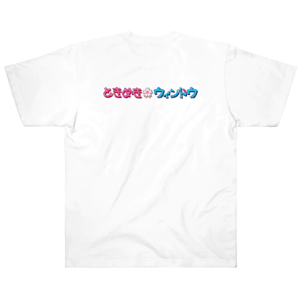 ぷんつくりーのときめき🌸ウィンドウ Heavyweight T-Shirt