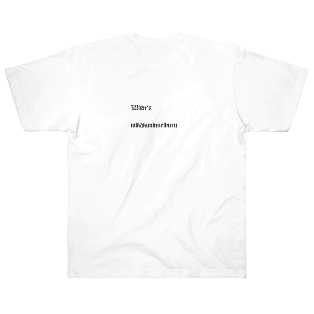 serious roomのserious ヘビーウェイトTシャツ