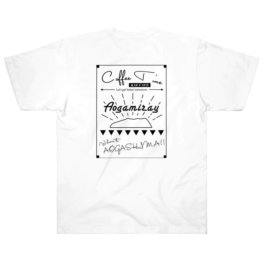 青ヶ島ちゃん（KAE SASAKI）のCafé Aogamiray カフェT ヘビーウェイトTシャツ