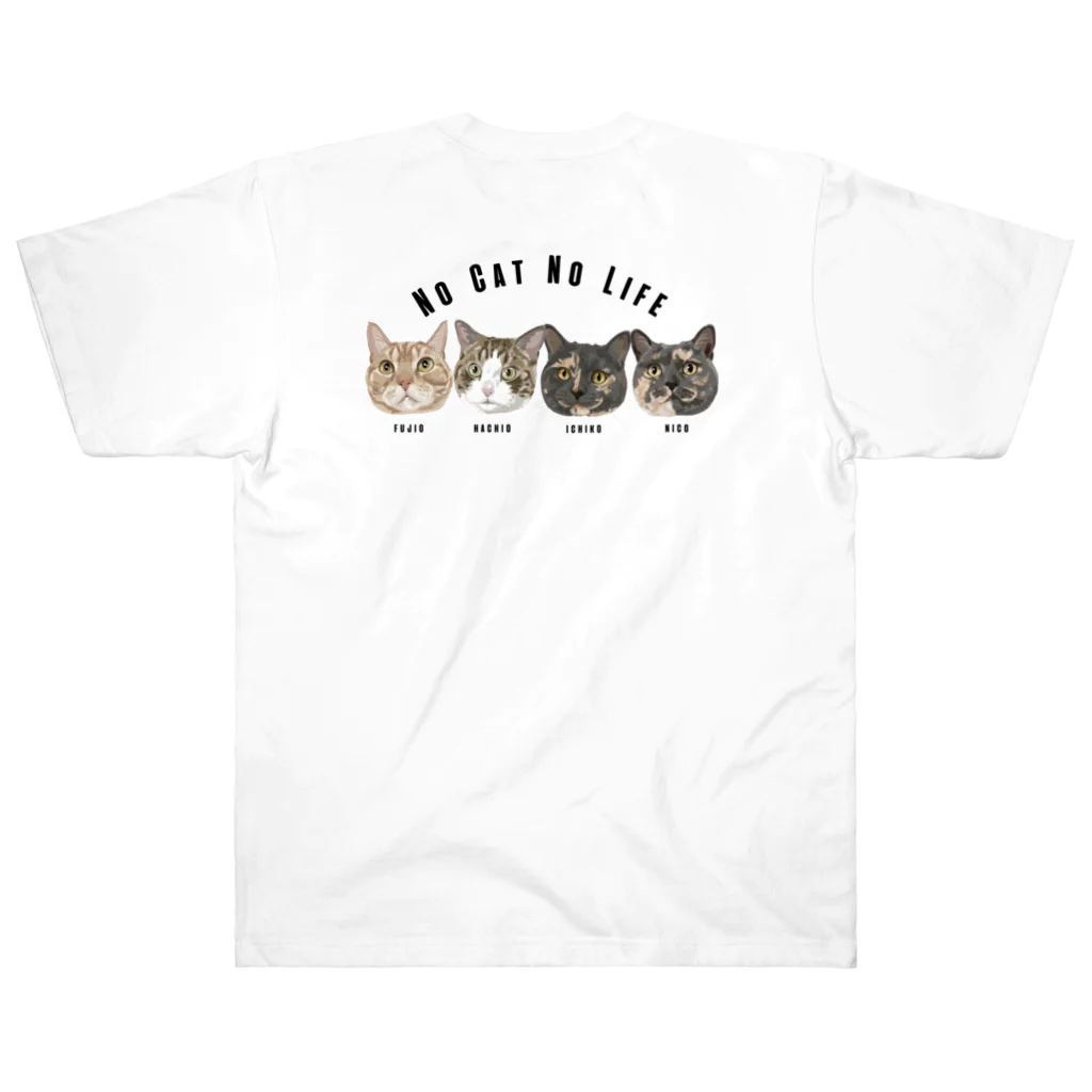 みきぞーん｜保護猫 ミッキー画伯と肉球とおともだちのfuji & hachi & ichi & nico Heavyweight T-Shirt