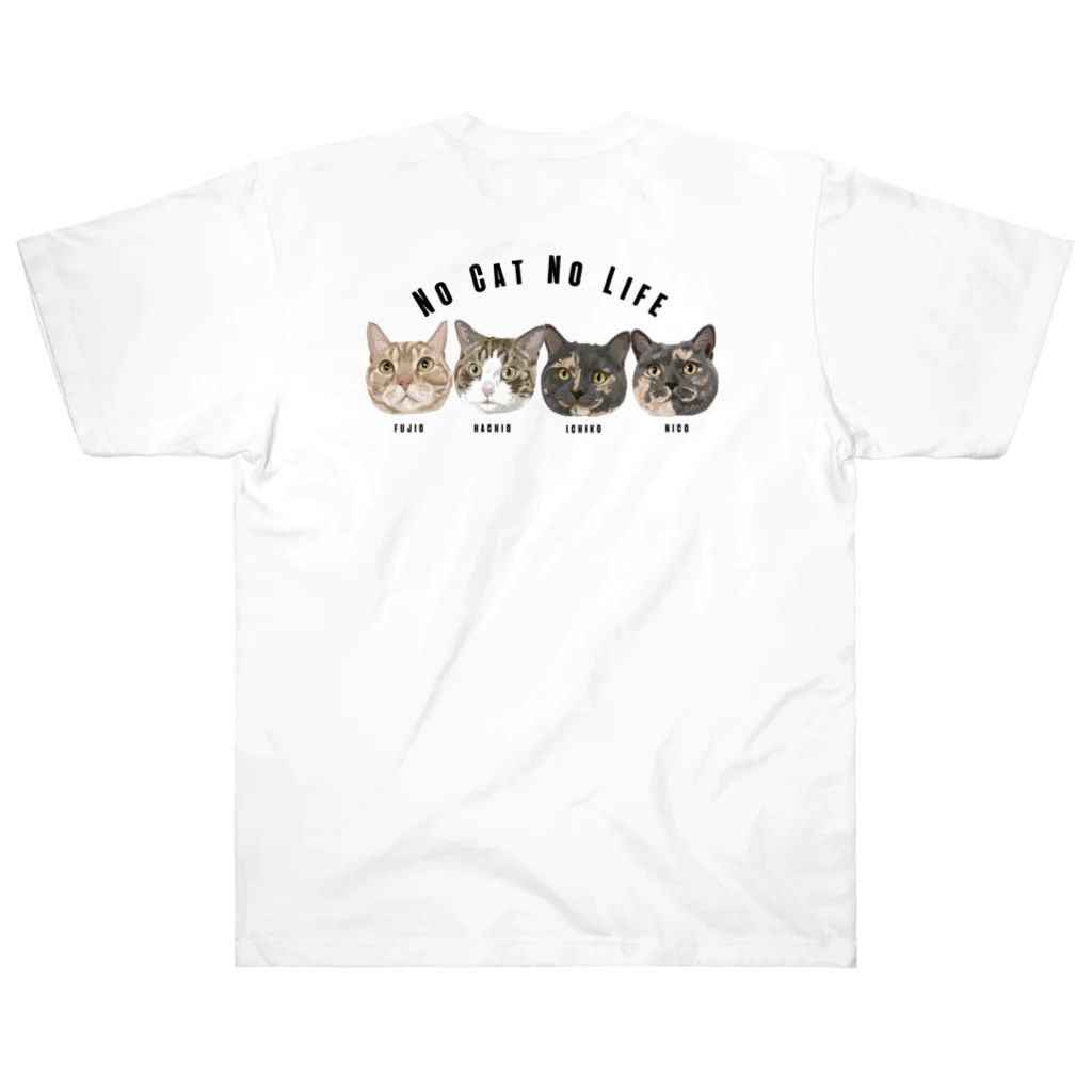 みきぞーん｜保護猫 ミッキー画伯と肉球とおともだちのfuji & hachi & ichi & nico ヘビーウェイトTシャツ