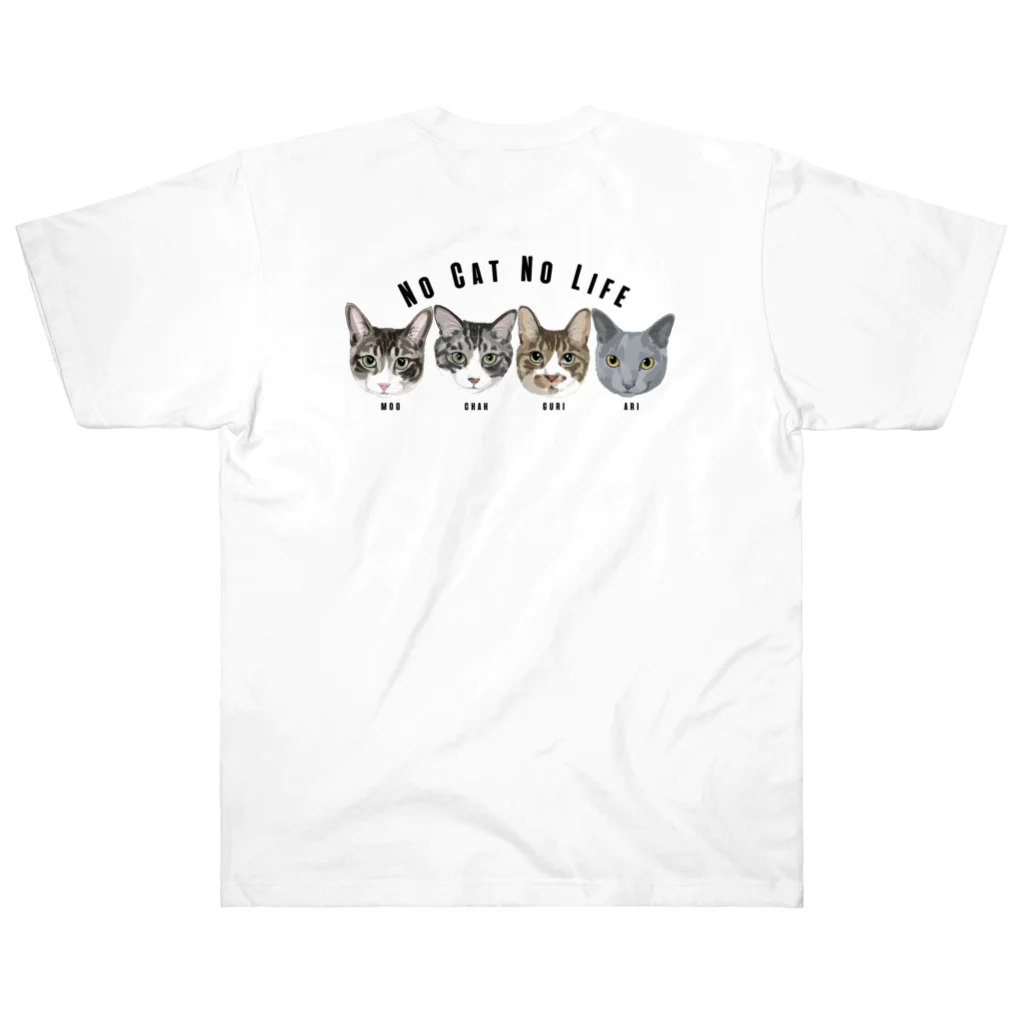 みきぞーん｜保護猫 ミッキー画伯と肉球とおともだちのmoo& chah & guri & ari  ヘビーウェイトTシャツ