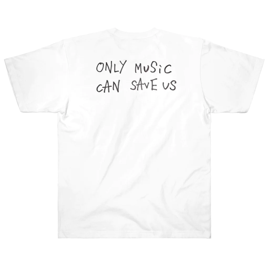 LibraのNo Music No Life ヘビーウェイトTシャツ