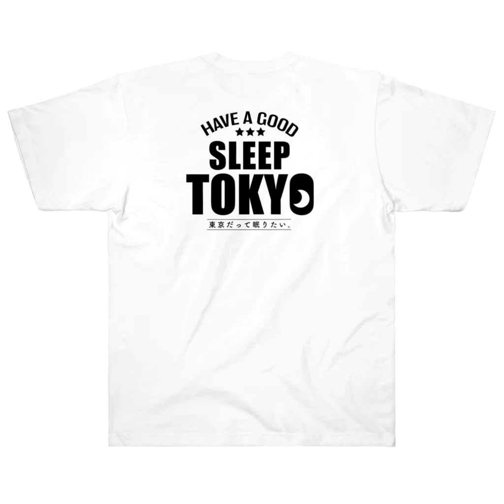 SUGIZENの眠らない街、東京・・だって、眠りたい。 ヘビーウェイトTシャツ