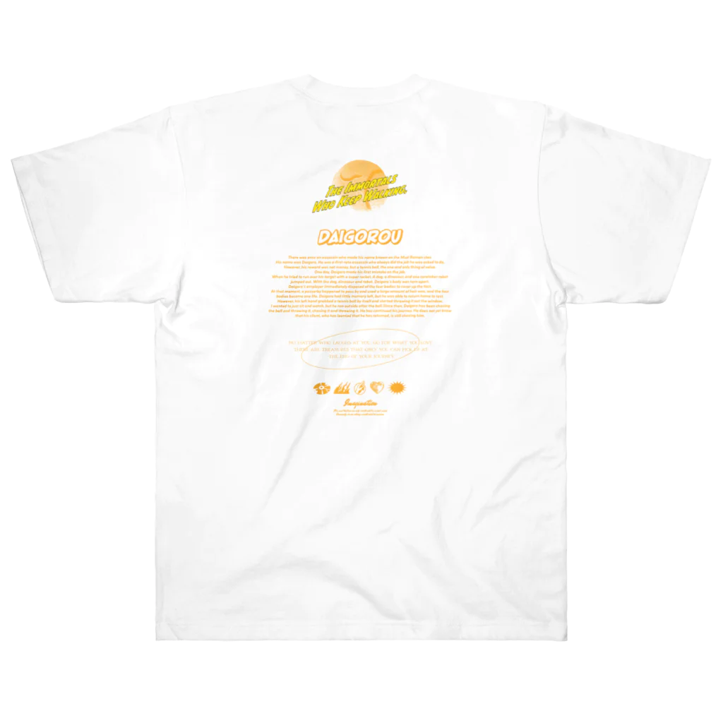 yamaguchi_shunsuke_のComfortable WALKING ー DAIGORO ー ヘビーウェイトTシャツ