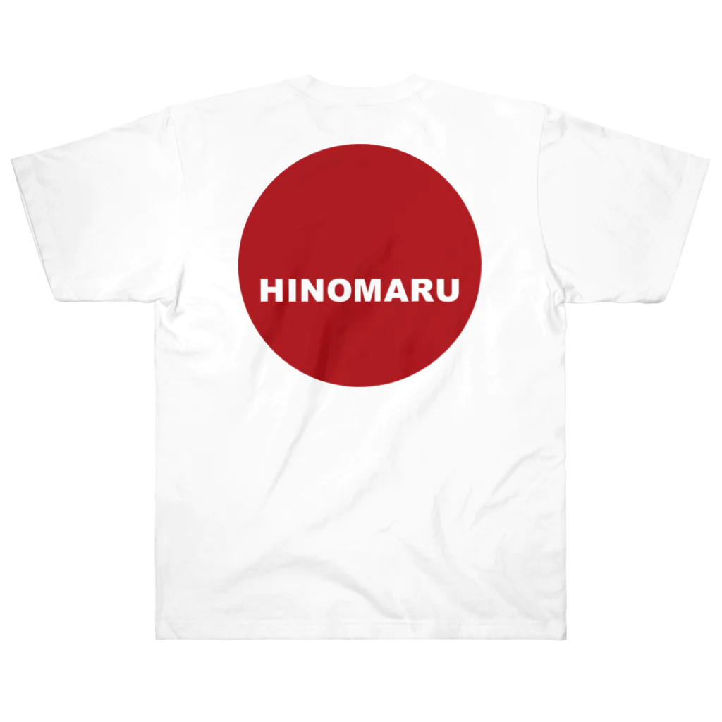 HI-IZURUのHINOMARU（黒文字）背中にSUN　Tシャツ ヘビーウェイトTシャツ