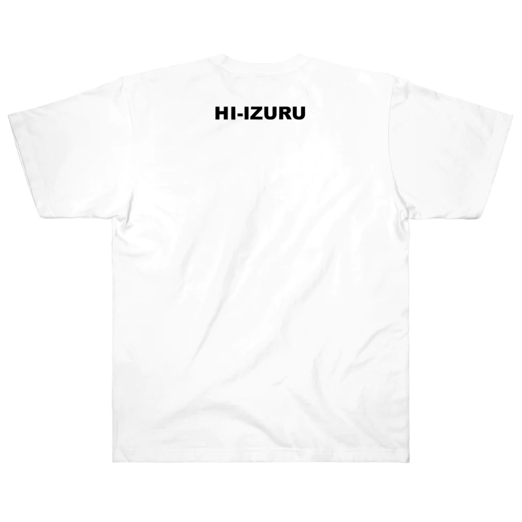 HI-IZURUのHI-IZURU（黒文字）ロゴマーク　Tシャツ ヘビーウェイトTシャツ