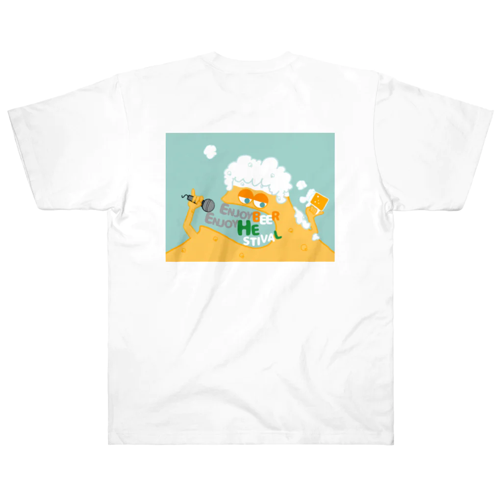 myonの桜島と、ビールと、音楽。 ヘビーウェイトTシャツ