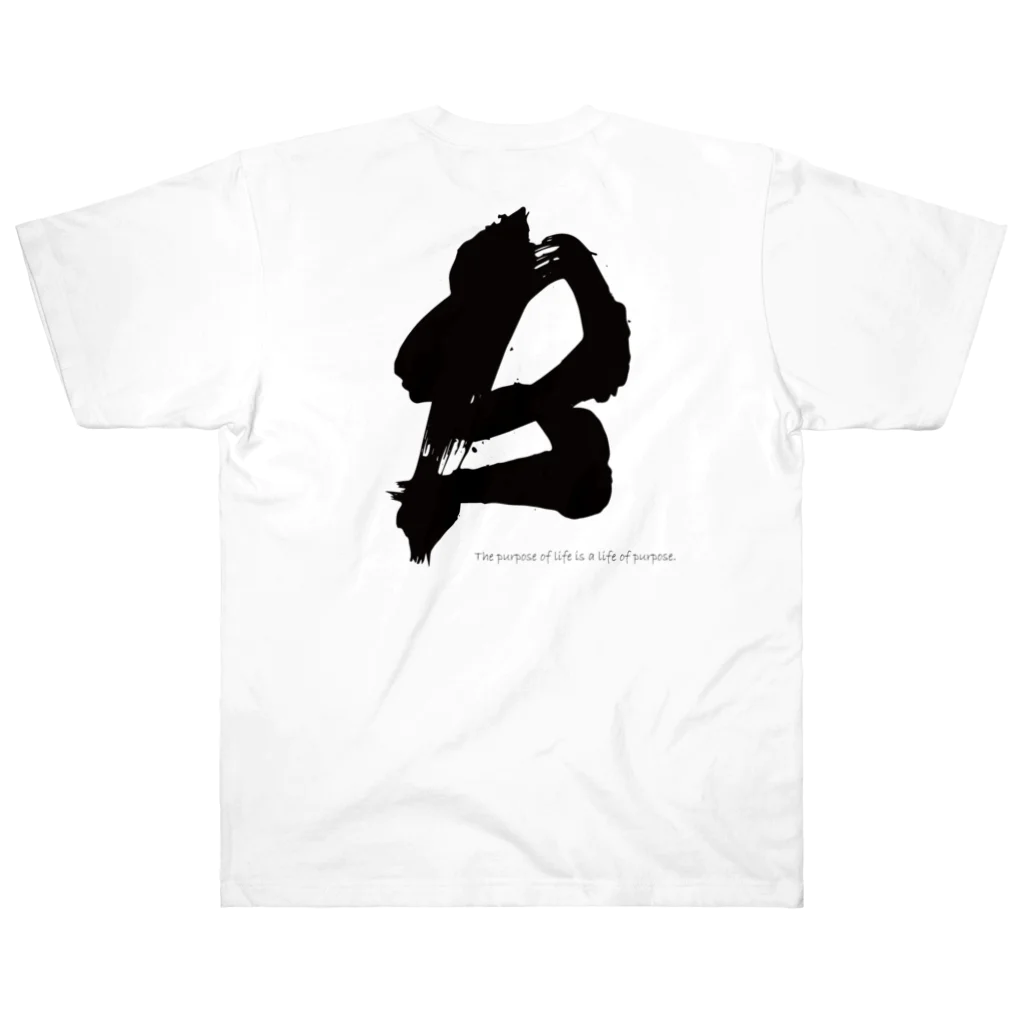 Been KamakuraのLIFE Heavyweight T-Shirt