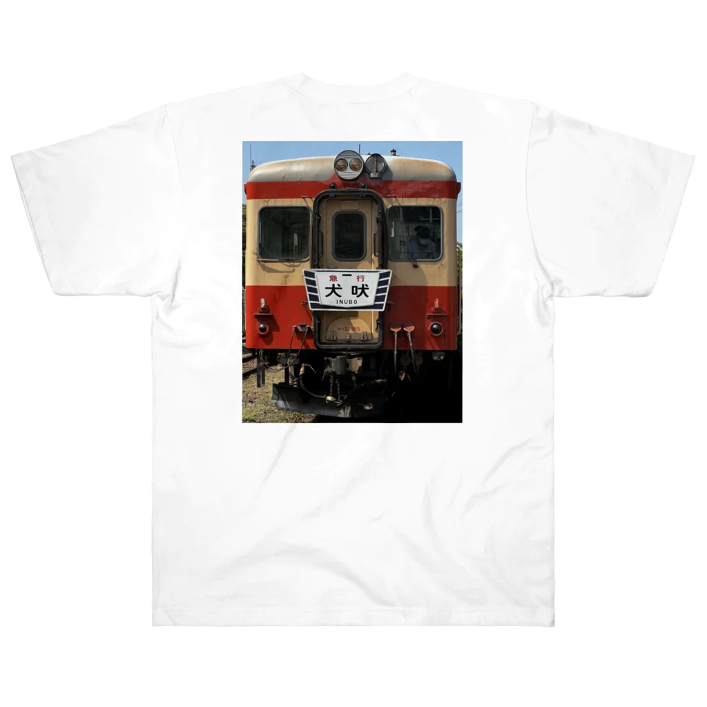 jf_railwayのいすみ鉄道キハ28グッズ Heavyweight T-Shirt