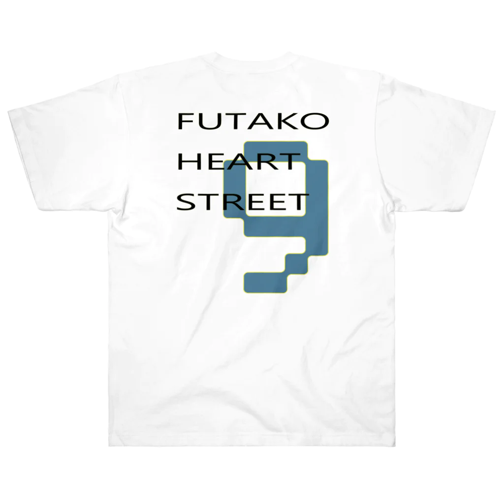 nissyheartのFUTAKO HEART STREET 9  Heavyweight T-Shirt