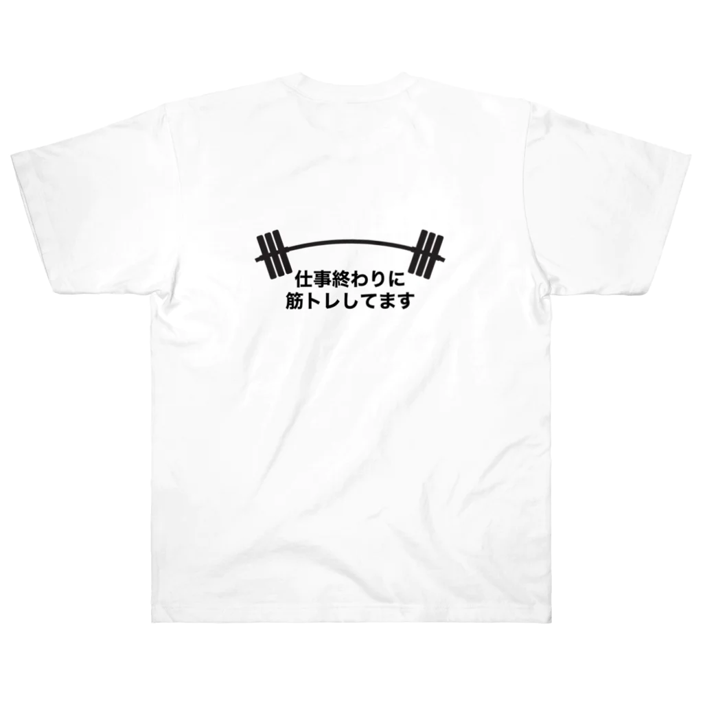 BUSINESSMAN FITNESSのBUSINESSMAN FITNESS ビジネスマンフィットネス Heavyweight T-Shirt