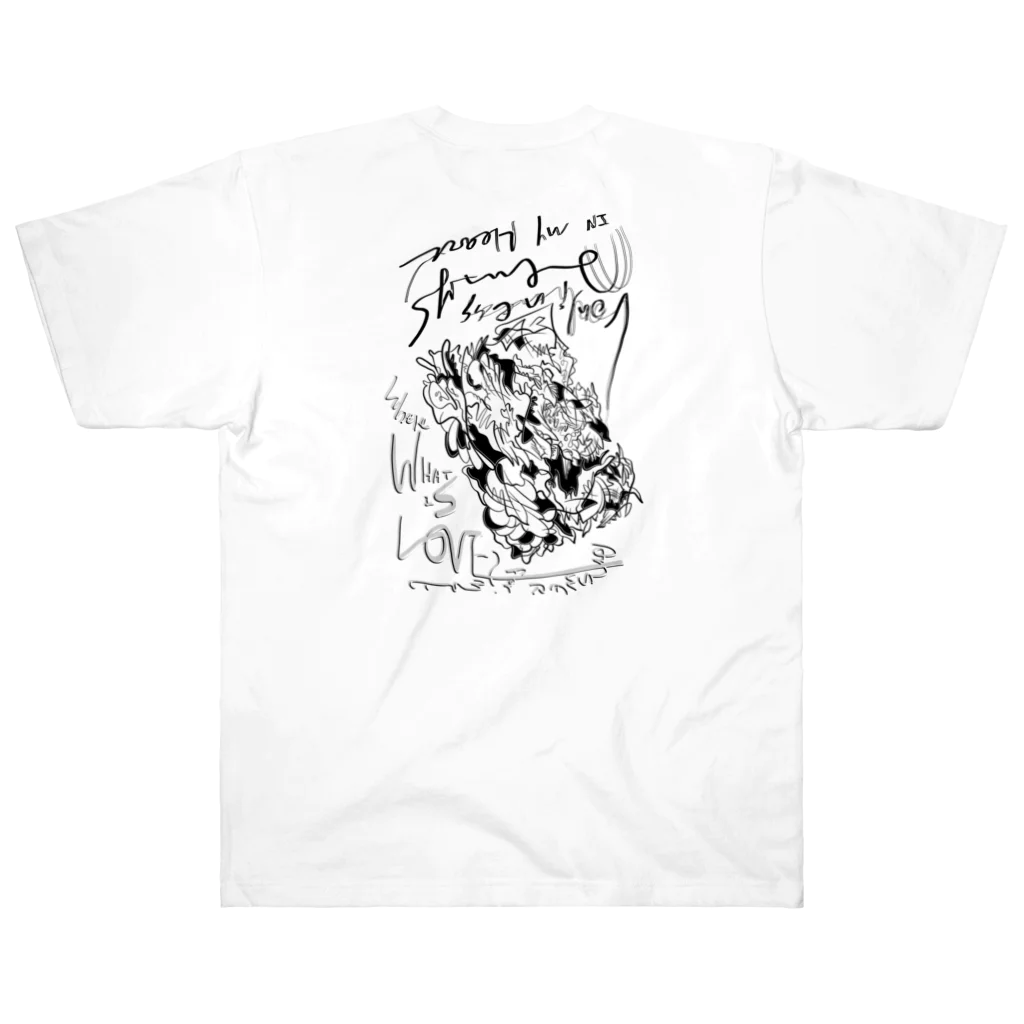 F.W.W.の#Idontneedtobeperfect Heavyweight T-Shirt