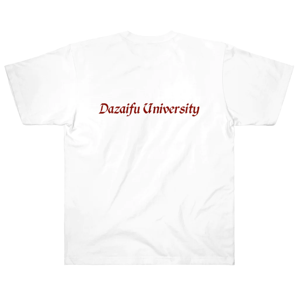 kyswtnbの太宰府大学 Heavyweight T-Shirt