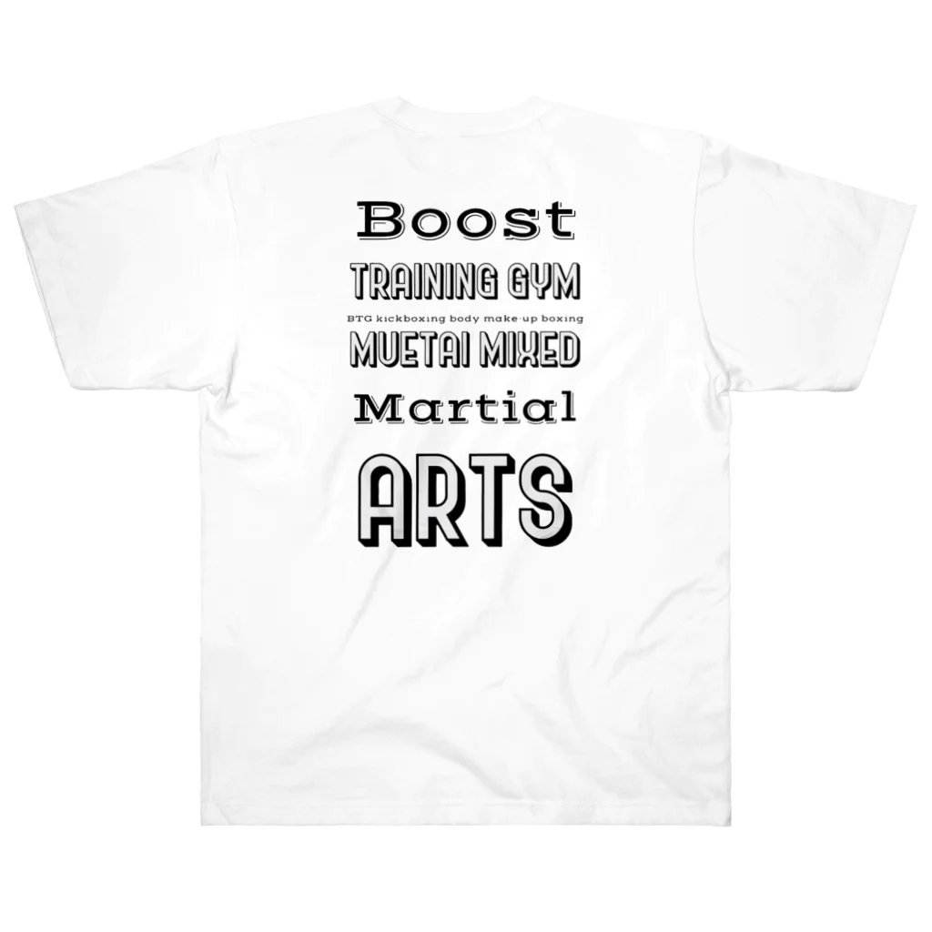 BTG Boost Training GymのBTG2022#1 Heavyweight T-Shirt