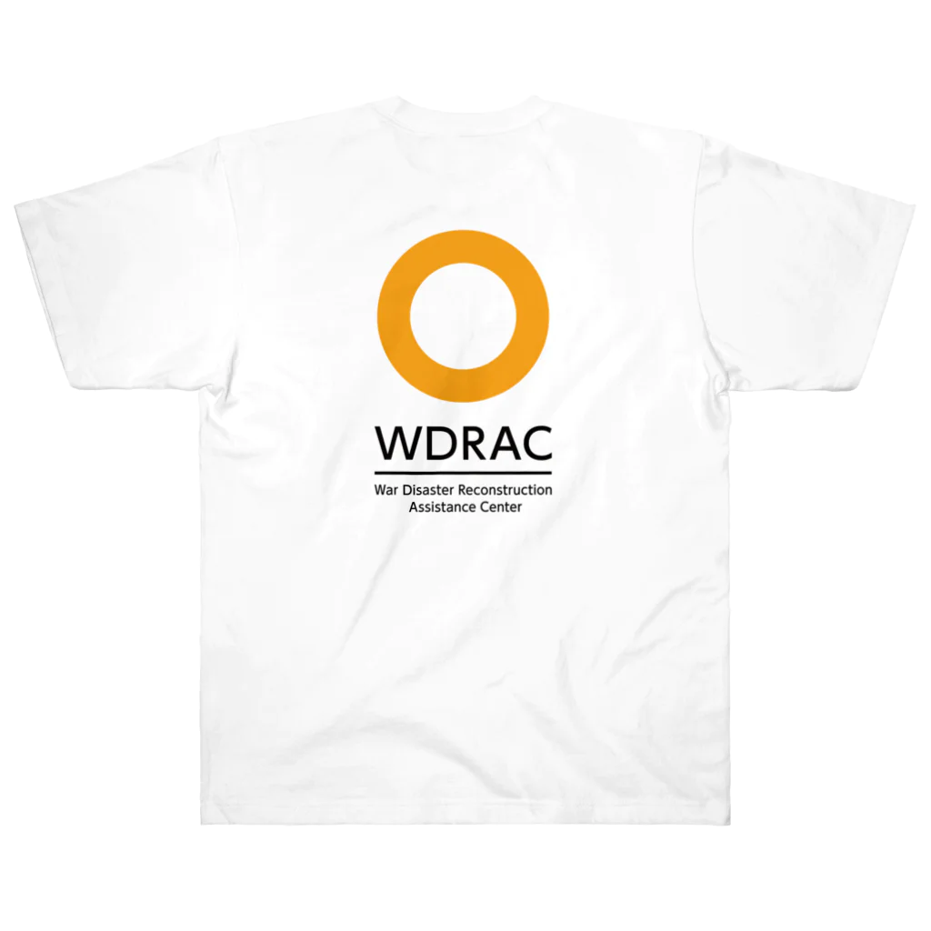 WDRAC Offical ShopのWDRAC ロゴ 公式アイテム Heavyweight T-Shirt