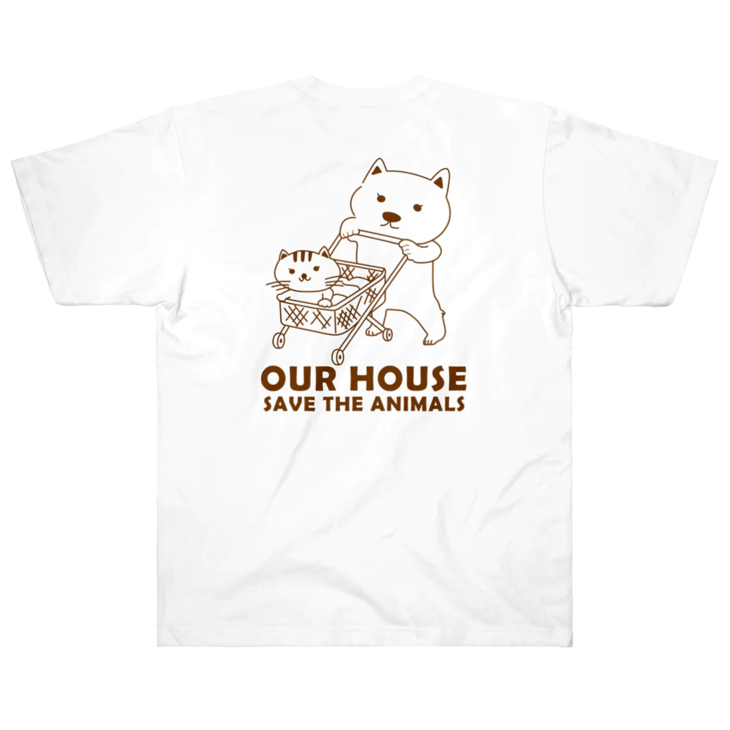 OUR_HOUSEのアワハウスくんアワハウスちゃん ヘビーウェイトTシャツ