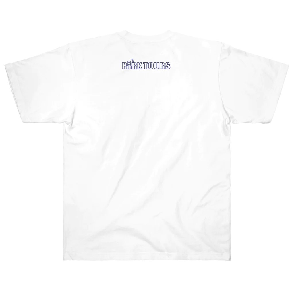 「遊園地・テーマパークが好きな人向け」グッズ【パークツアーズ オリジナル】のポップコーン Heavyweight T-Shirt