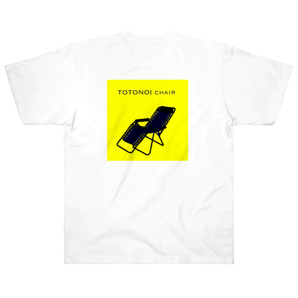 呉福笑店のTOTONOI chair Heavyweight T-Shirt