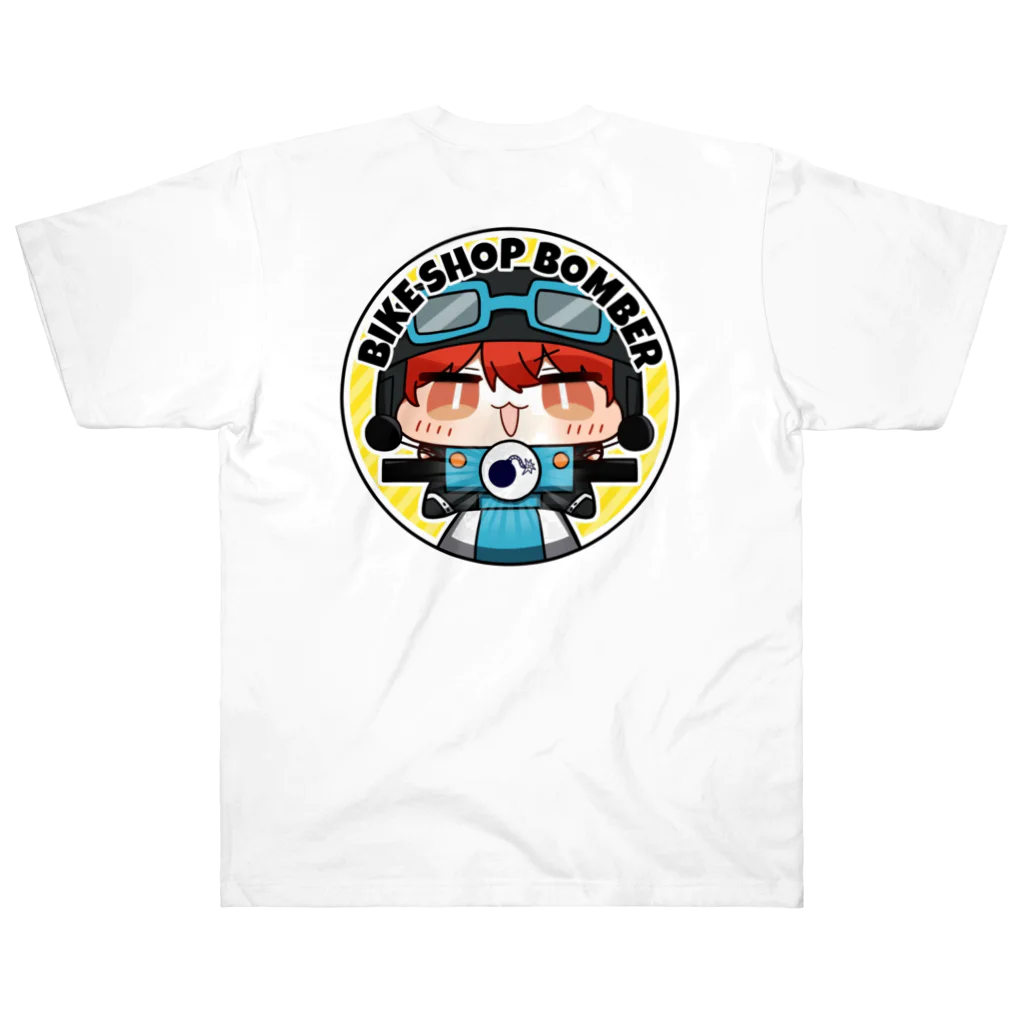 ボンバーショップのボンバーくん Heavyweight T-Shirt