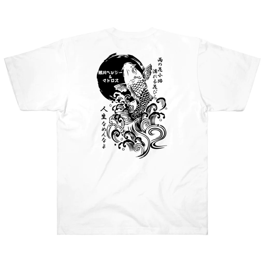 13CROWNの鯉川ベンジー＆マドロスTシャツ　ブラック Heavyweight T-Shirt