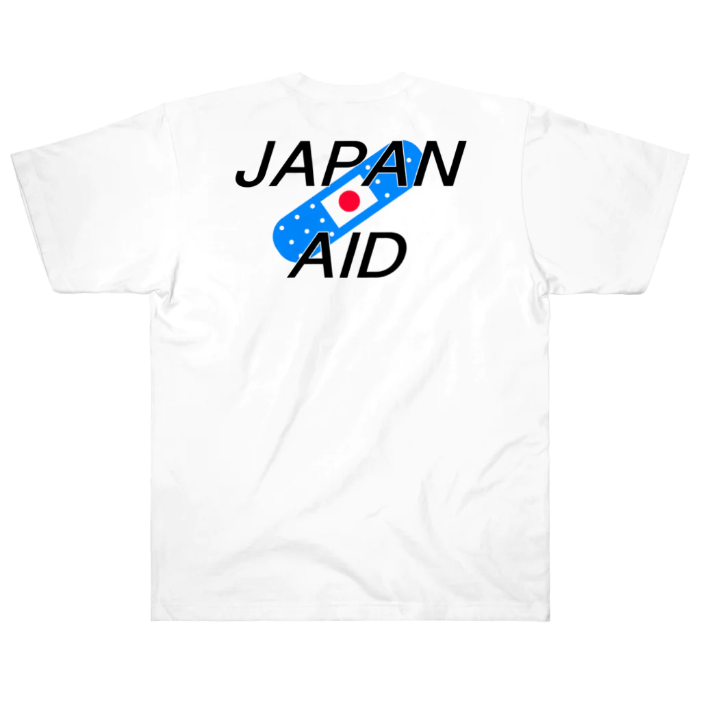 SuzutakaのJapan aid Heavyweight T-Shirt