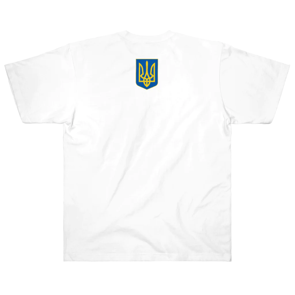 独立社PR,LLCのウクライナ応援 Save Ukraine 徹底抗戦 Heavyweight T-Shirt