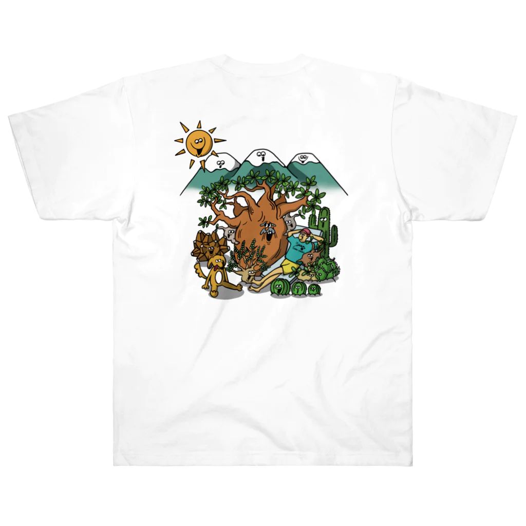 天気企画のPLANTS PEACEFUL(バックプリント) Heavyweight T-Shirt