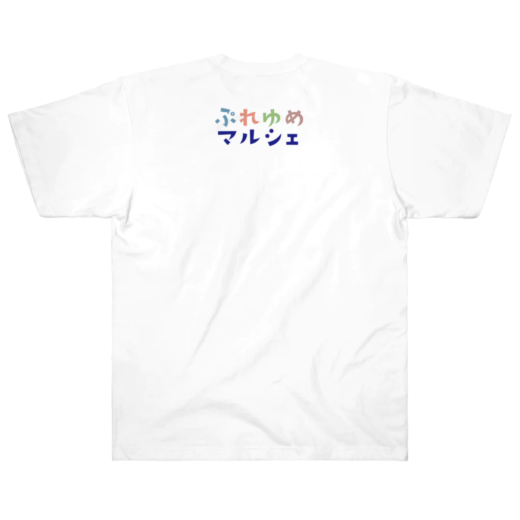 KAYO,s SHOPのぷゆまる（ブルー） ヘビーウェイトTシャツ