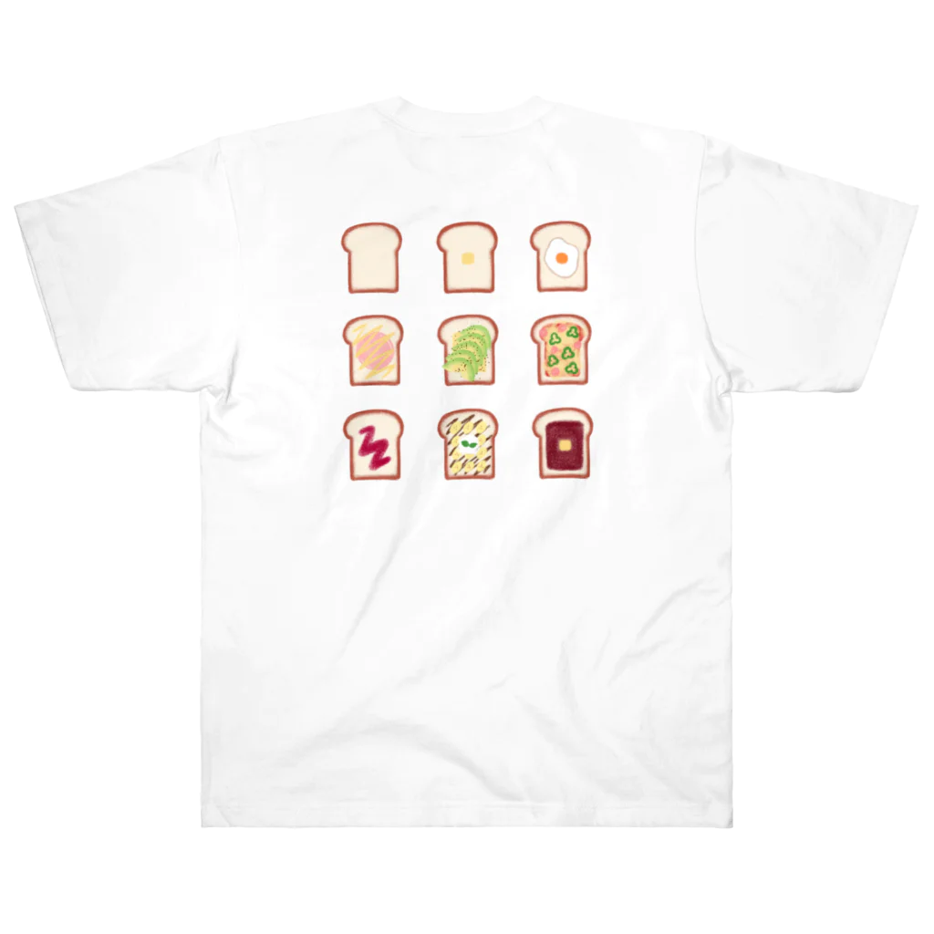 kokobookのHow to eat 食パン Heavyweight T-Shirt