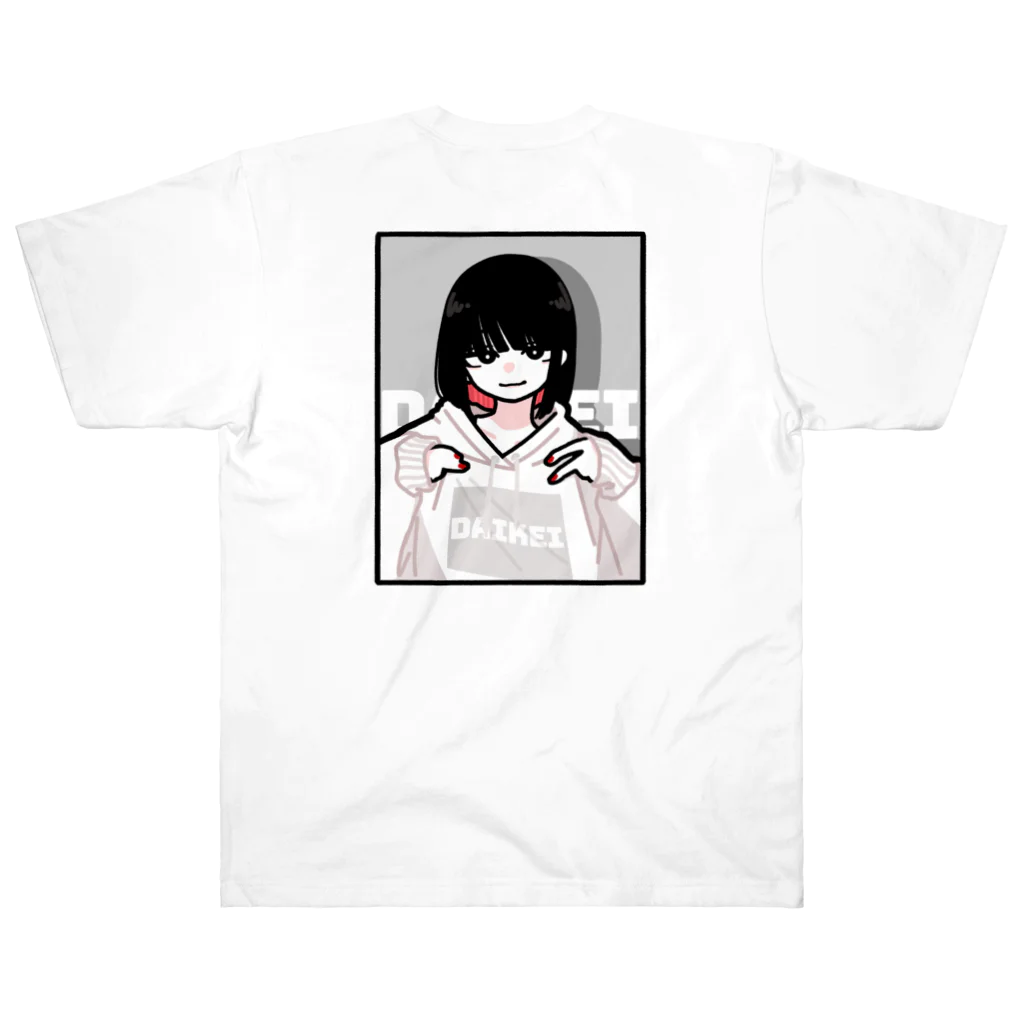 大慶 のだいけいロゴ（無彩色） Heavyweight T-Shirt