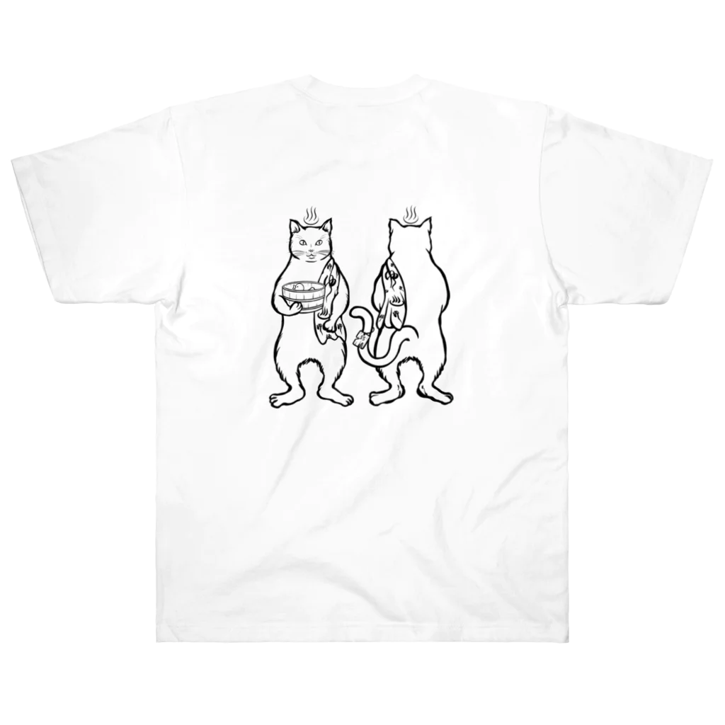 Metime Designs ☆ みぃたいむデザインの♨ふろねこ♨ Heavyweight T-Shirt